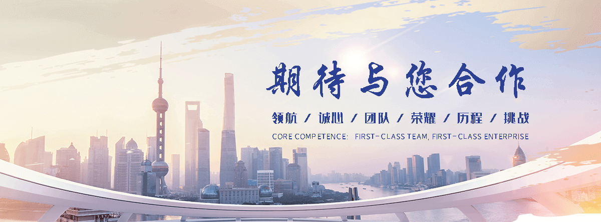 潞城泄爆墙厂家
